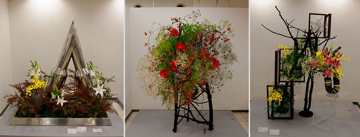 第55回広島いけばな代表作家展(10月20日〜25日)