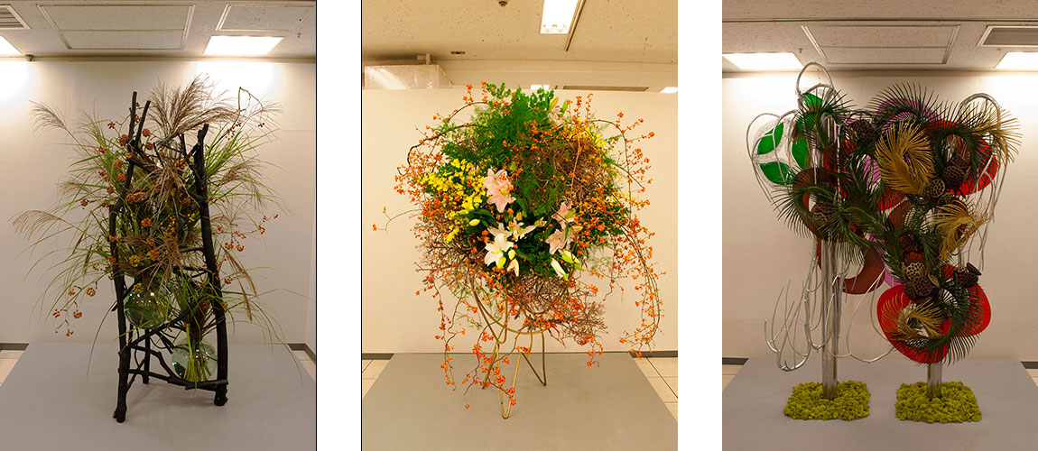 第57回広島いけばな代表作家展