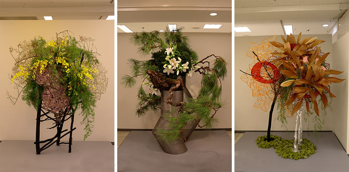 第59回広島いけばな代表作家展